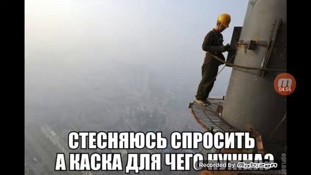 Приколы когда мама пришла домой смотреть онлайн