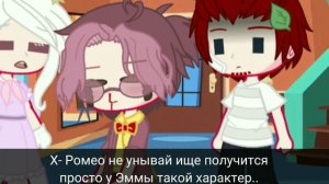 Мини фильм_×Мой обидчик×_Вару/Зонт 9 часть (конец) 🌆