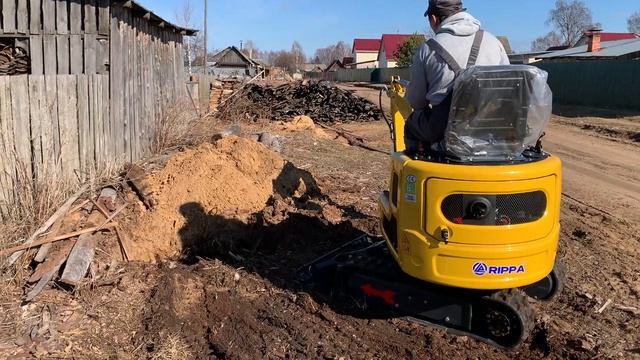 Мини экскаватор Rippa R319. Первая яма...