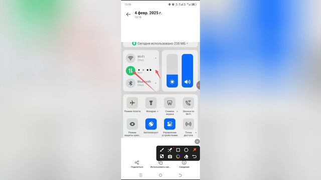 Как включить мобильный интернет на Tecno Spark? смотреть онлайн