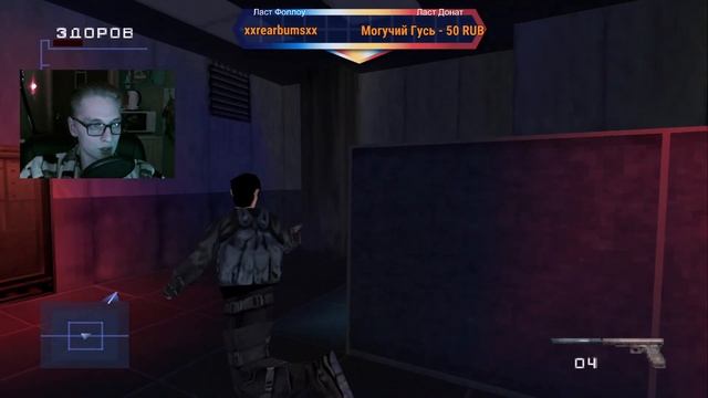 Cнова спасаем мир от вирусов (Syphon Filter 2) (PSX) #3 смотреть онлайн