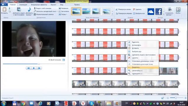 Туториал: весь процесс заливания видео + пару полезных советов! смотреть онлайн