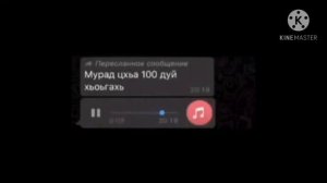 Чеченские приколы   (ЧЕЧЕНСКИЙ СМЕХ ТV)