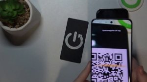 HONOR 200 | Как сканировать коды на HONOR 200 - Как читать QR коды