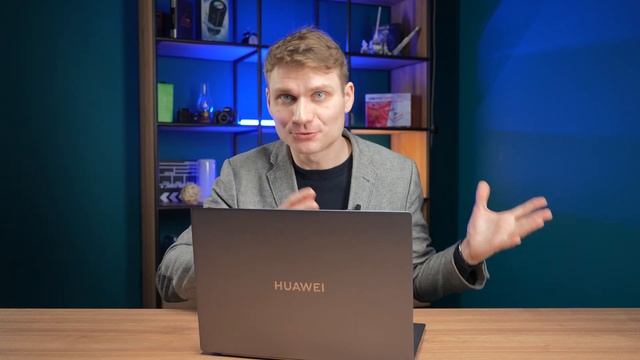 Обзор Huawei MateBook D16 2024 смотреть онлайн