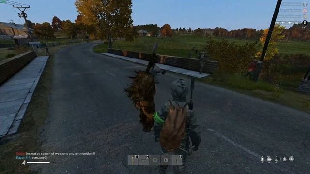 Приколы в DayZ смотреть онлайн