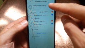 Huawei y6 prime frp 19,12,2022 как обойти Гугл аккаунт huawei y6 prime 2018 о?