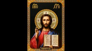 СНЯТЬ ПОРЧУ С ИМУЩЕСТВА  /читайте описание/