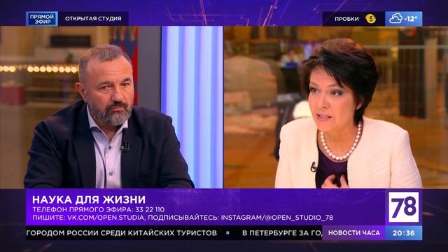 Дмитрий Морозов в эфире «Открытой студии» смотреть онлайн