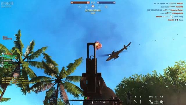 Rising Storm 2: Vietnam. Баги, приколы, фейлы) #2 смотреть онлайн