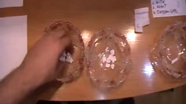 Жеребьёвка Третьего Благотворительного турнира