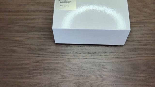 Универсальная AHD камера переднего/заднего вида AVS703CPR смотреть онлайн