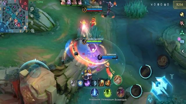 Вот Почему Курапика ЛУЧШИЙ(нет) скин в Mobile Legends...