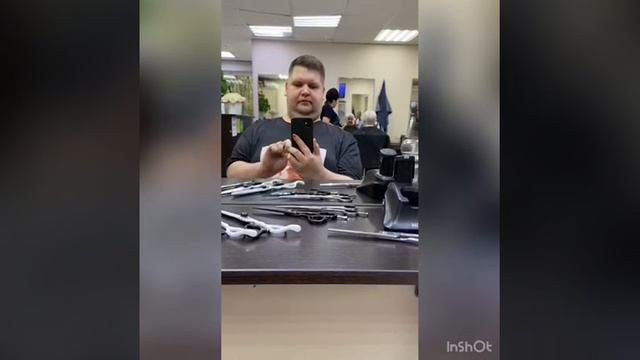 Любовь из прошлого смотреть онлайн