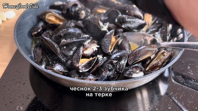 Мидии в ракушках как приготовить мидии дома. Рецепт н? смотреть онлайн