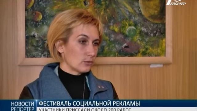 В Одессе пройдет международный фестиваль социальной рекламы смотреть онлайн