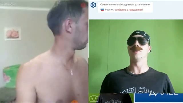 ЧАТ РУЛЕТКА "вселенная": ЧТО НОВОГО? (Новый бред, привидения, грибы, ЛЕТУ КОНЕЦ?) ЮМОР В ВИДЕО ЧАТЕ смотреть онлайн