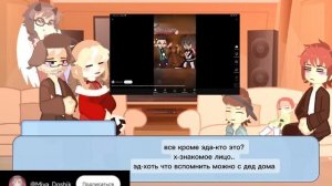 Реакция скул бой эдисон на видео /2 - 1,5x/