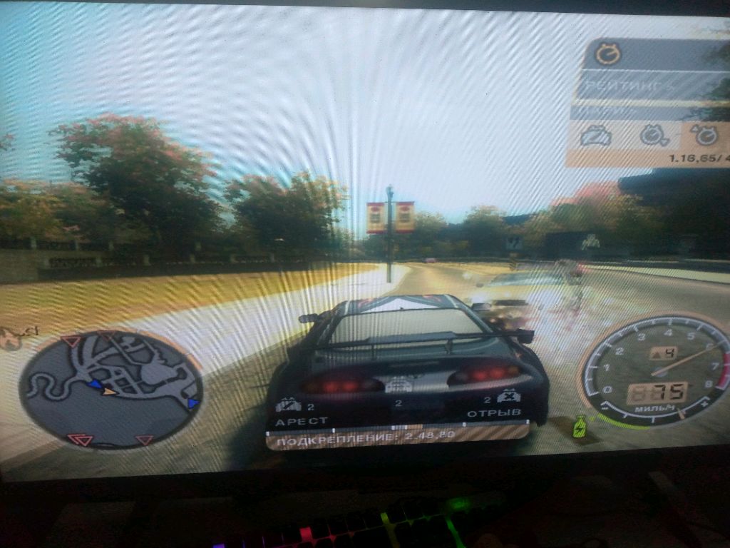NFS смотреть онлайн