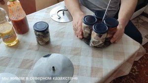 Рыбные консервы в автоклаве. Чебак в масле и томатном ?