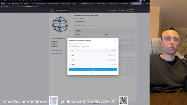 Деплоймент/развертывание python приложения на VPS (Fastapi+SSL ? смотреть онлайн
