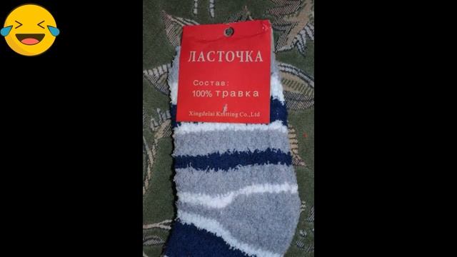 Прикольное объявления\\Cool Announcement\\إعلان رائع\\ਠੰਡਾ ਐਲਾਨ