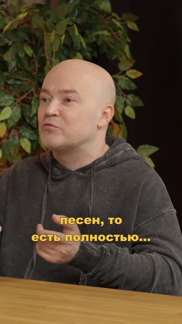 Сначала бумаги, потом творчество |Фактор 2 смотреть онлайн