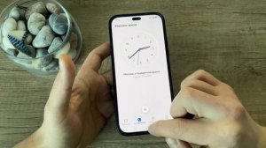 Как вернуть часы на экран телефона? Случайно удалил ча