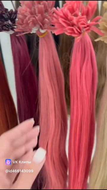 ЛЕТО 2025
 💜💚🧡🤍🩵❤️💙