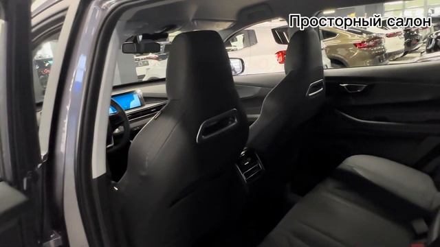 Обзор Chery Tiggo 4 в автосалоне СК Авто Краснодар смотреть онлайн