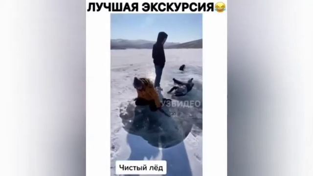 205 СЕКУНД СМЕХА | КОРОТКИЕ ВИДЕО ПРИКОЛЫ | СМЕШНЫЕ ВИДЕО 2020 | ТЕСТ НА ПСИХИКУ #19 смотреть онлайн
