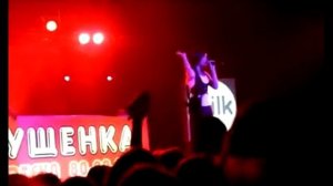 краски концерт москва 2012