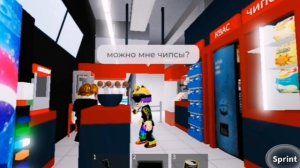 Последний день Зимний вишни в роблокс