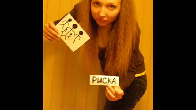 Крутой рэп психфак :D