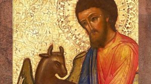 Житие святого Апостола и Евангелиста Луки. Память 31 ок