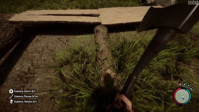 Sons of the Forest | Прохождение без комментариев #2