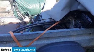 Мотовесло с гибким валом. Сломался винт.