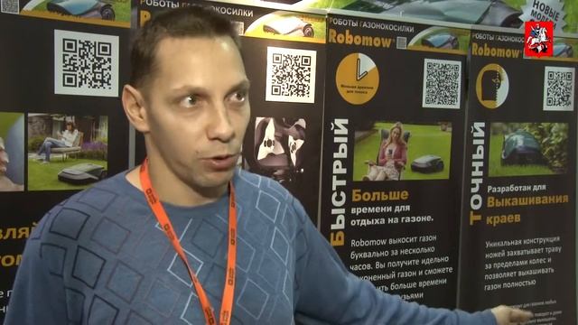 Роботы со всего мира приехали в Москву смотреть онлайн