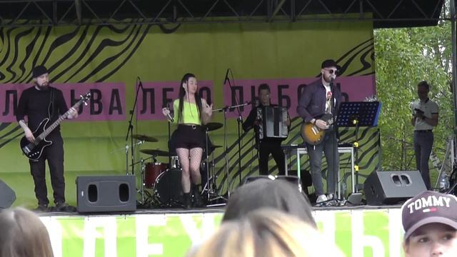 Группа SECOND HAND - Твои глаза смотреть онлайн