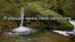 🎵 Суббота • Анжелика Вишня | Христианское караоке