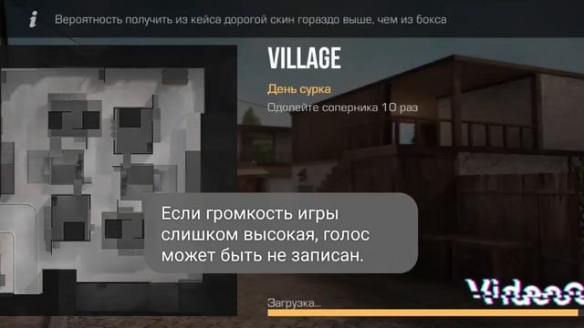 о опять видео? смотреть онлайн