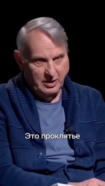 Доктор филологических наук Евгений Жаринов - На каких женщинах надо жениться смотреть онлайн
