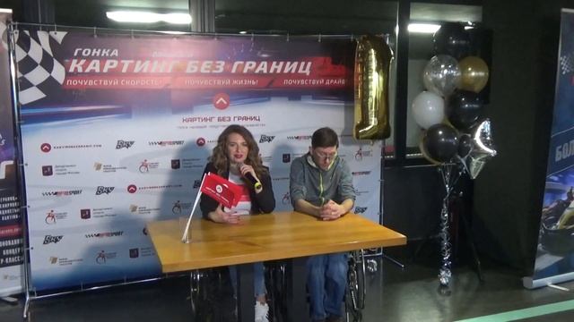 Дарья Кузнецова и Антон(Картинг без Границ,Sky Karting,ТРЦ Филион,16.12.19) смотреть онлайн