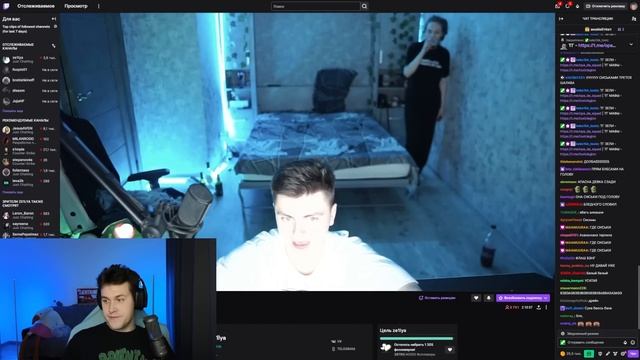 МАФАНЯ И КАША СМОТРЯТ СВИДАНИЕ ЗЕЛИ С ДЕВУШКОЙ С ДАЙВИНЧИКА смотреть онлайн