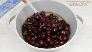 Шикарное варенье из черешни с грецким орехом. Готовьт?