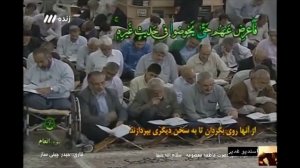 7-ой день Рамадана. День смерти Абу Талиба (а) - отца Повелителя правоверных Али (а). 01.05.2020