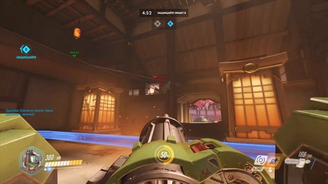 OVERWATCH | УБОЙНЫЙ БАСТИОН #2 смотреть онлайн