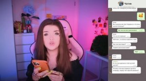 Жуткий школьный автобус Финал | Удалённые видео Елены