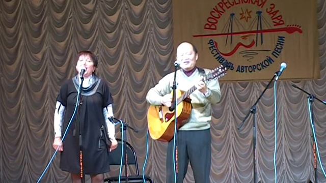 3 Воскресенск, фестиваль авторской песни, Воскресенская Заря  2009