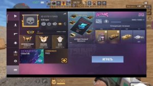 КАК СДЕЛАТЬ ПРАВИЛЬНЫЙ РАСТЯГ ЭКРАНА В STANDOFF 2 БЕЗ ПОТЕ?